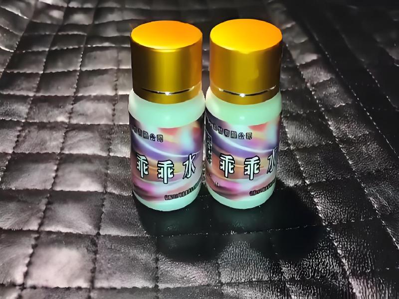 成人催药迷用品4079-dm型号